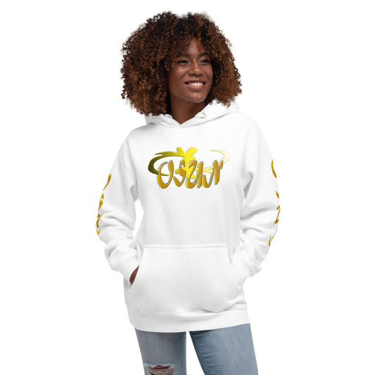 WHITE Unisex Hoodie (OSUN)